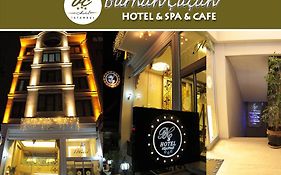 บีซี เบอร์ฮัน กากัน โฮเทล แอนด์ สปา แอนด์ คาเฟ่